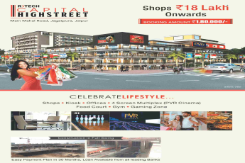 Book shops at R Tech Capital Highstreet starting at Rs. 18 Lacs in Bhiwadi